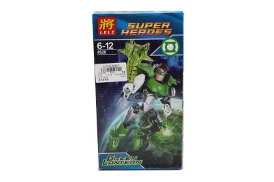 AVENGERS - HP1055428