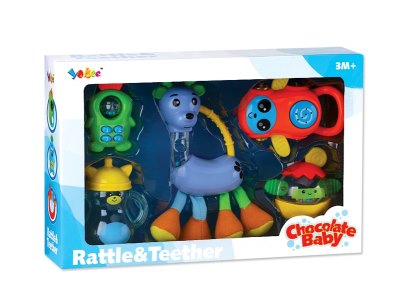 BABY BELL SERISE - HP1055457