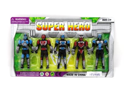 ARMOR - HP1055484