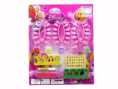 BEAUTY SET - HP1055563