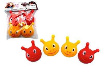 4PCS VINYL ANIMALS  - HP1055773