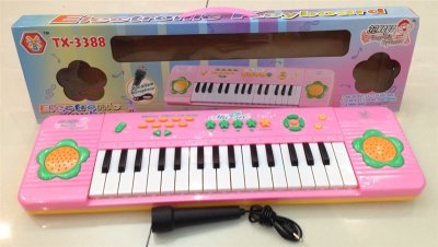 WBX ELECTRONIC KEYBOARD W/MICROPHONE - HP1055855