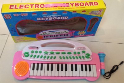 WBX B/O ELECTRONIC KEYBOARD W/MICROPHONE - HP1055856