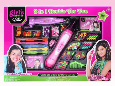 DIY CRAFT BEAD  - HP1055975
