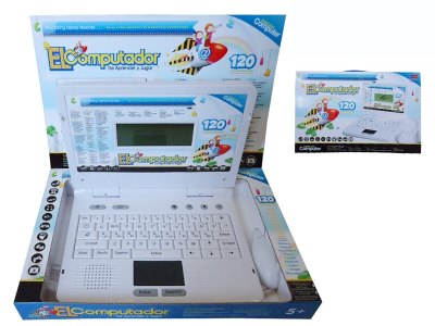 120FUNCTIONS LEARNING MACHINE W/MOUSE(ENGLISH/SPANISH) - HP1055991