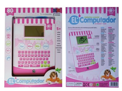 80FUNCTIONS LEARNING MACHINE (ENGLISH/SPANISH) BLUE/PINK - HP1055992