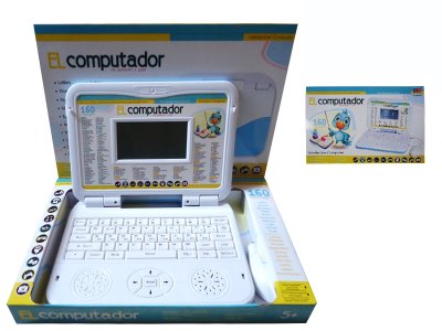 160FUNCTIONS LEARNING MACHINE W/MOUSE(ENGLISH/SPANISH) - HP1055996