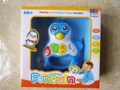 PENGUIN RATTLE - HP1055999