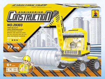 77PCS CONSTRUCTION SERIES BLOCK  - HP1056031