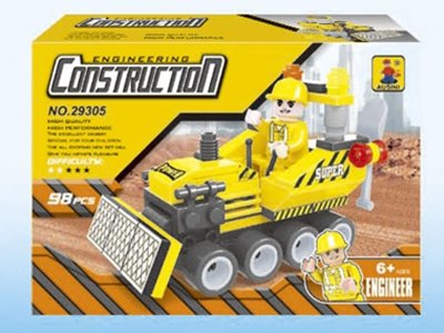 98PCS CONSTRUCTION SERIES BLOCK  - HP1056032