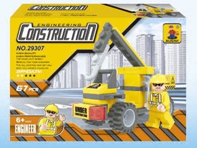 67PCS CONSTRUCTION SERIES BLOCK  - HP1056033