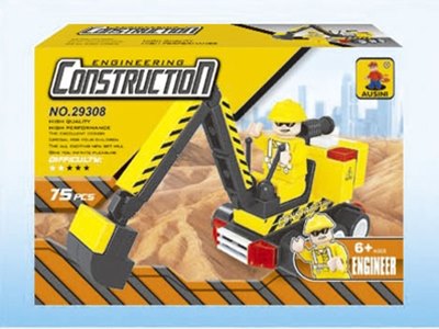 75PCS CONSTRUCTION SERIES BLOCK  - HP1056034