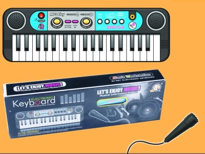 49 ELECTRIC KEYBOARDS W/VOICE TUBE USB - HP1056060