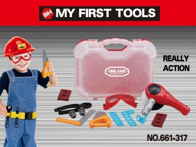 PLASTIC BOX TOOL CASE SET - HP1056174