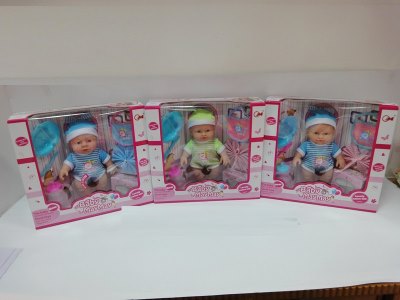  30CM LOVELY DOLL W/IC  INCL BATT - HP1056206