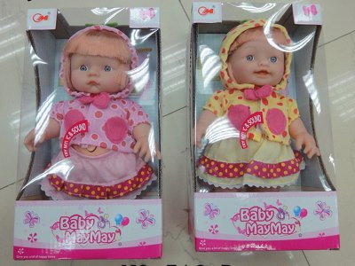 30CM LOVELY DOLL W/IC INCL BATT - HP1056223