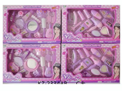 MAKE-UP SET 2ASST - HP1056276