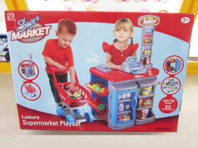 SHOPPING CART SET  - HP1056279