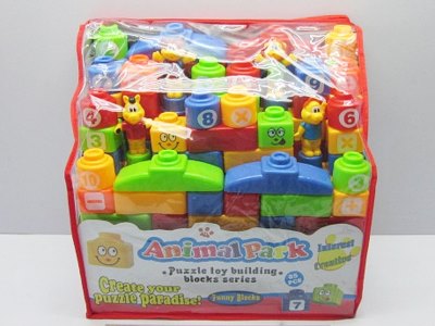 BACKPACK BLOCKS SERIES - HP1056299