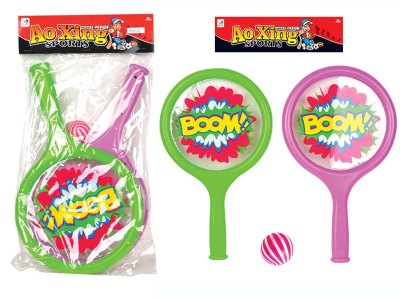 RACKET SET - HP1056306