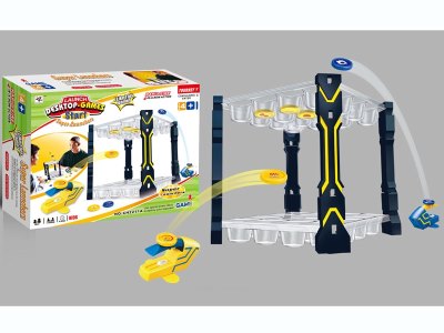 CATAPULT GAME - HP1056349