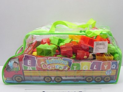 BLOCK SET - HP1056395