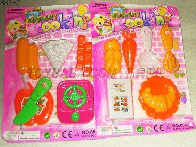 KITCHEN SET - HP1056413