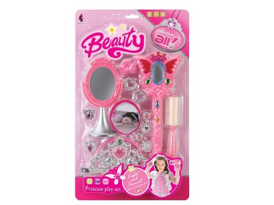 BEAUTY SET - HP1056521