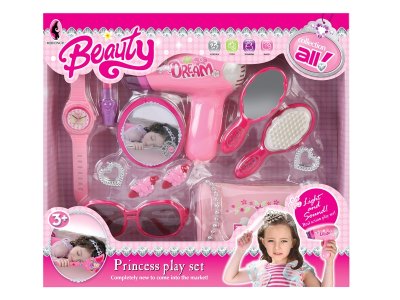 BEAUTY SET - HP1056537