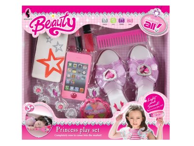 BEAUTY SET - HP1056538