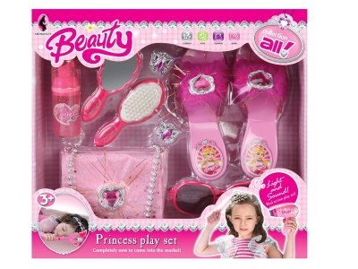 BEAUTY SET - HP1056539