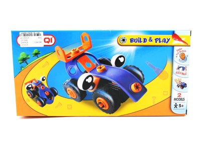 DIY CAR - HP1056608