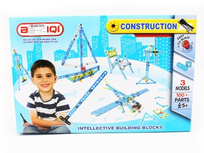 ASSEMBLE BLOCKS   - HP1056611