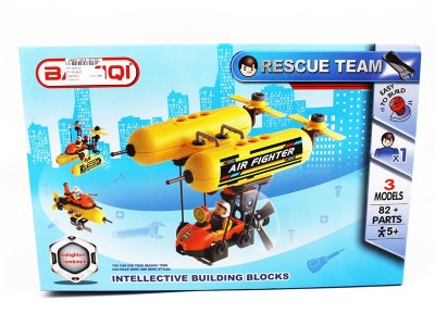DIY PLANE - HP1056612