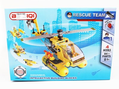 DIY PLANE - HP1056613