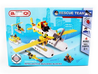 DIY PLANE - HP1056614