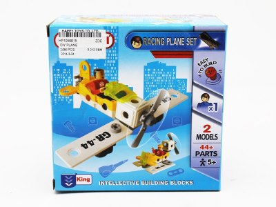 DIY PLANE - HP1056615