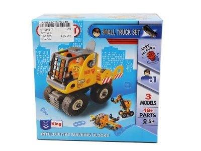 DIY CAR - HP1056617