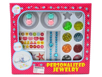 DIY CRAFT BEAD SET - HP1056952