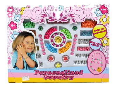 DIY CRAFT BEAD SET - HP1056957