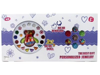 DIY CRAFT BEAD SET - HP1056959