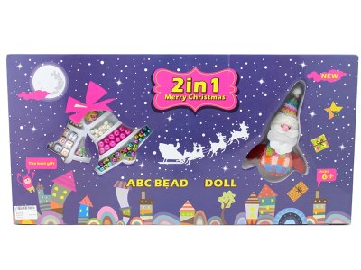 DIY CRAFT BEAD SET - HP1056960