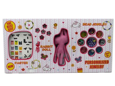 DIY CRAFT BEAD SET - HP1056961