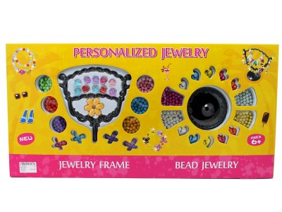 DIY CRAFT BEAD SET - HP1056962