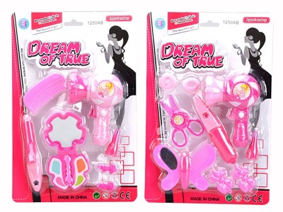 BEAUTY SET 2ASST  - HP1056994