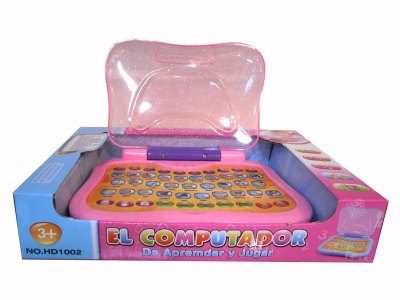LEARNING MACHINE (SPANISH)  RED/BLUE - HP1057053