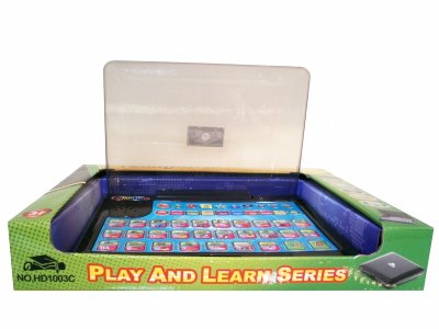 LEARNING MACHINE (ENGLISH/ARABIC)  - HP1057058