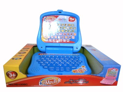 LEARNING MACHINE (ENGLISH/ARABIC)  RED/BLUE - HP1057061