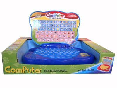 LEARNING MACHINE (ENGLISH/ARABIC)  RED/YELLOW - HP1057064