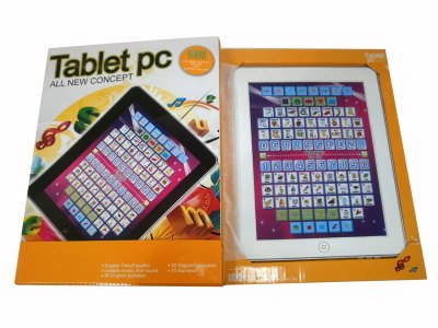 LEARNING MACHINE (ENGLISH/SPANISH) WHITE/BLACK - HP1057065
